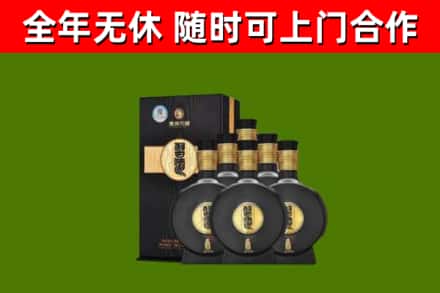 新余烟酒回收习酒1988.jpg